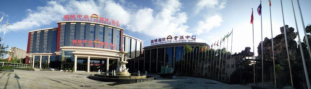 Chengdu Zhengyuan Xiyue Hotel Екстер'єр фото